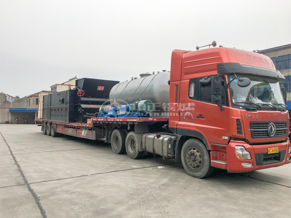 生物質(zhì)燃料鍋爐swgk