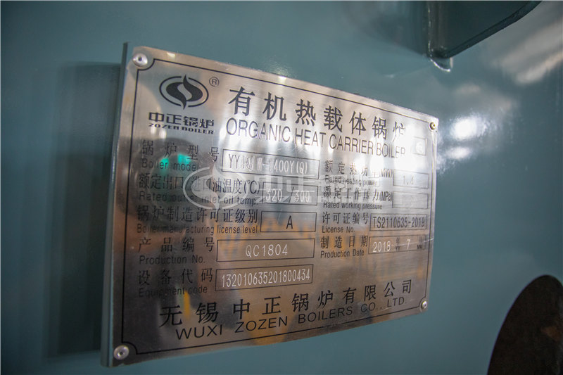 SZS燃?xì)庹羝仩t性價比怎么樣