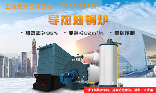 全自動燃?xì)庹羝仩t